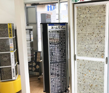 ビジネスコンビニ ビジらく