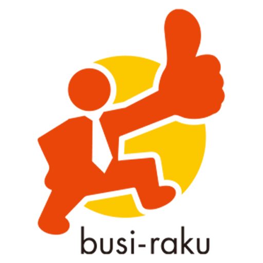 ビジネスコンビニ ビジらく