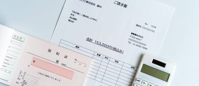 ビジネスコンビニ ビジらく