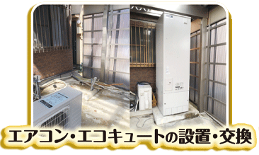 ビジネスコンビニ ビジらく