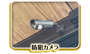 ビジネスコンビニ ビジらく