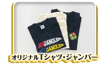 ビジネスコンビニ ビジらく