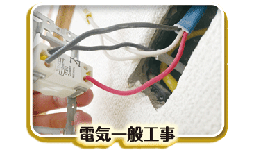 ビジネスコンビニ ビジらく