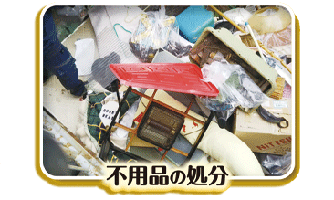 ビジネスコンビニ ビジらく